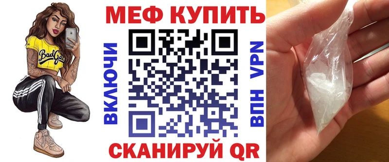 Где купить Верхняя Тура ГАШИШ  Codein  A PVP  Меф мяу мяу  Канабис 