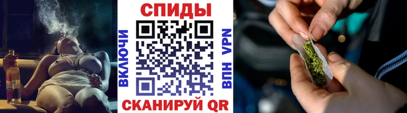 Бутират вода Верхняя Тура
