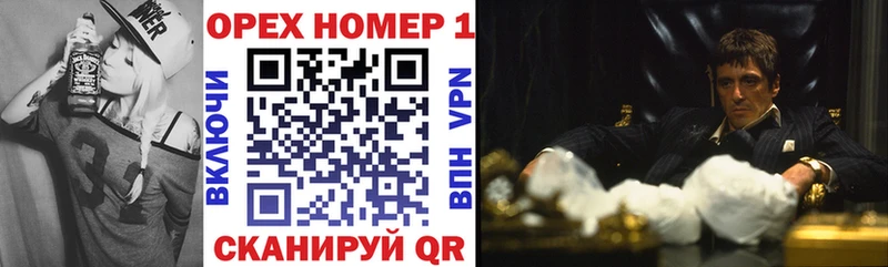 КОКАИН VHQ  кракен зеркало  shop официальный сайт  цены наркотик  Верхняя Тура 