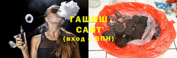 тгк Балахна