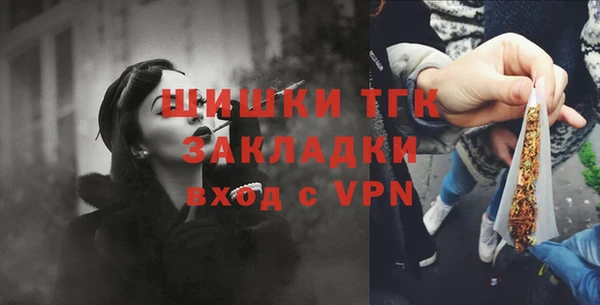 скорость Армянск