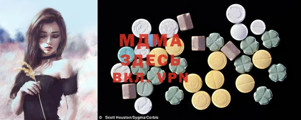 меф Баксан