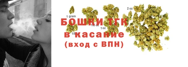 меф Баксан