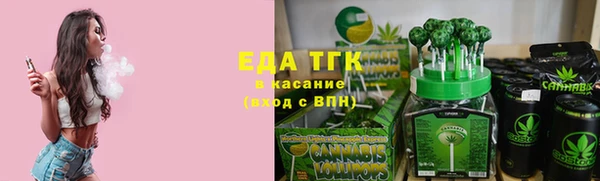 меф Баксан
