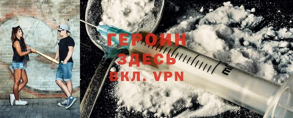 меф Баксан