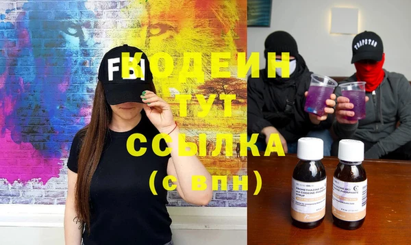 меф Баксан