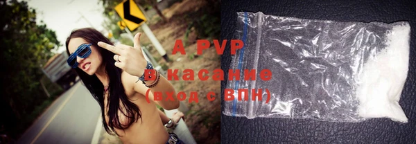 кокаин колумбия Пестово