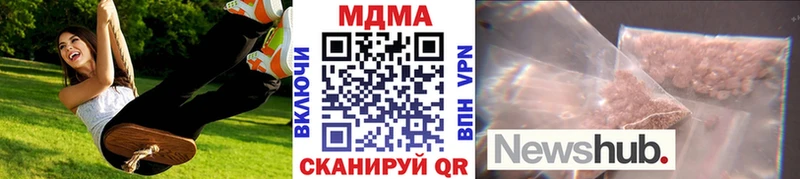 купить   Верхняя Тура  MDMA VHQ 