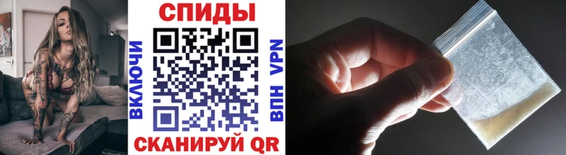 Первитин кристалл  купить закладку  Верхняя Тура 