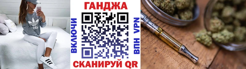 Бошки Шишки SATIVA & INDICA Верхняя Тура